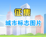 株洲簡(jiǎn)介